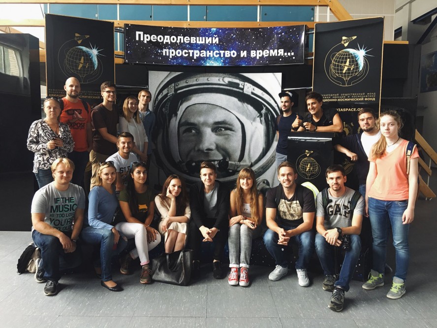 Сотрудники крупного российского банка