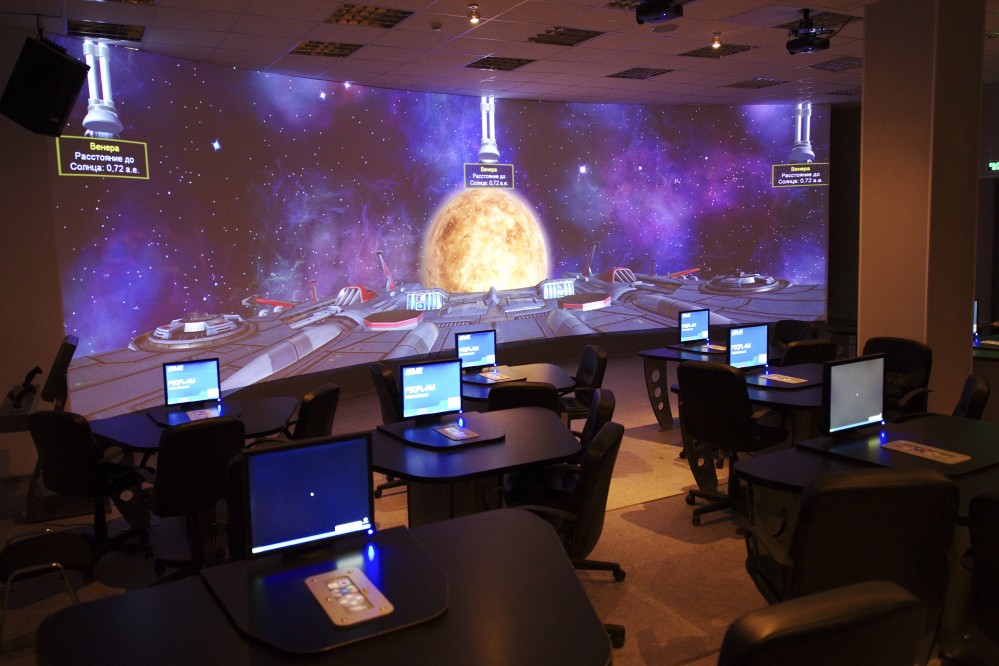 Космоцентр