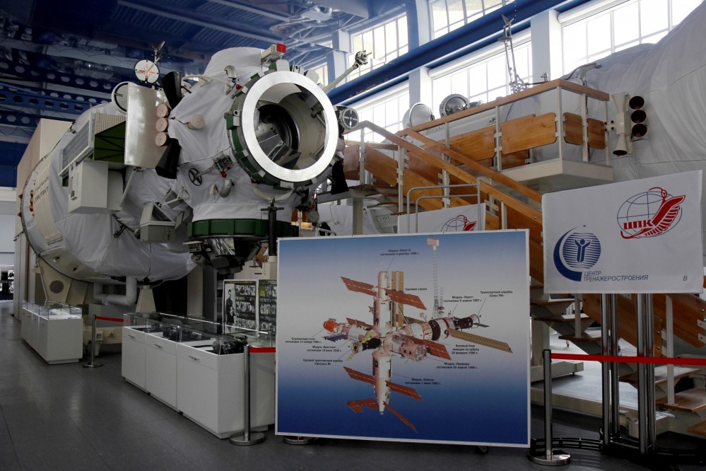 Зал орбитальной станции МИР