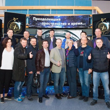 Агентство Космического Туризма