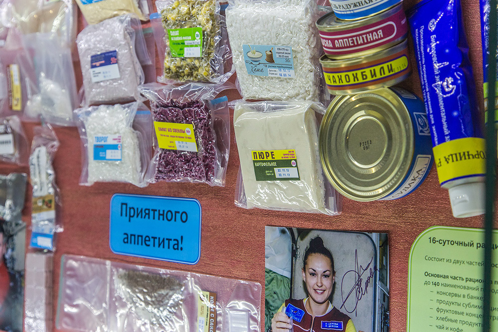 Обед в тюбике: космическая еда