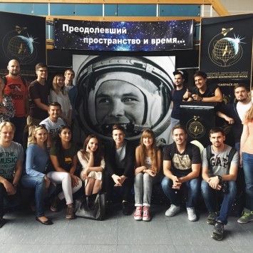 Агентство Космического Туризма