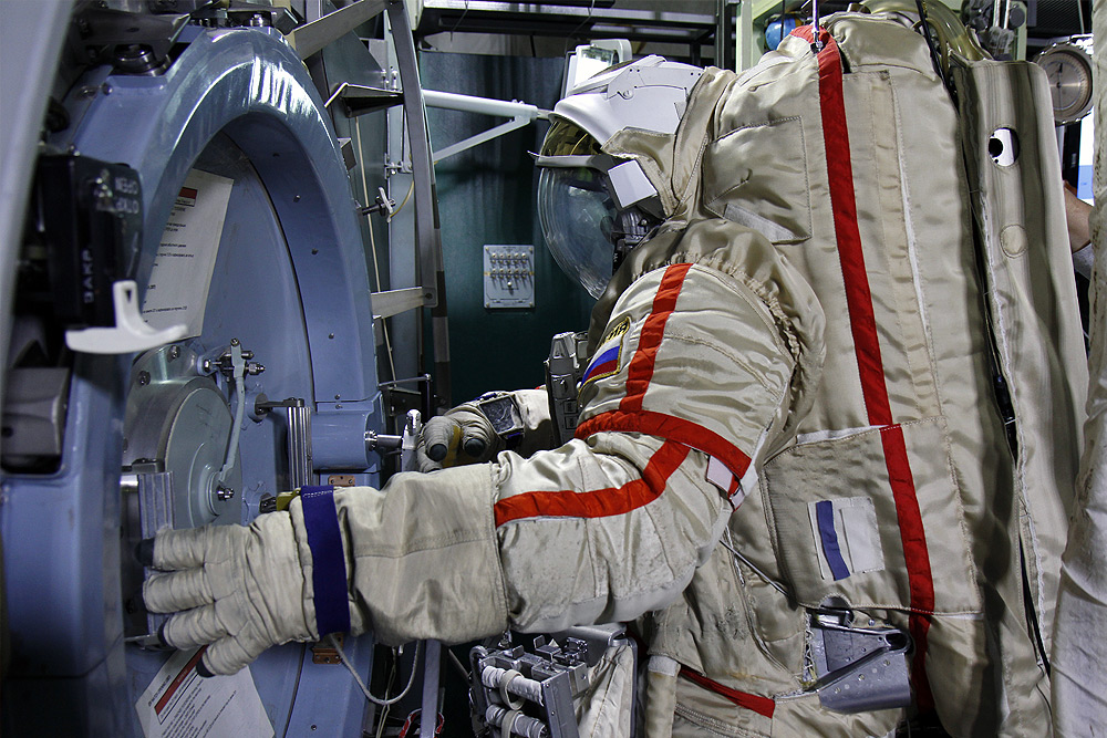 Action-программа «Возвращение на Землю»