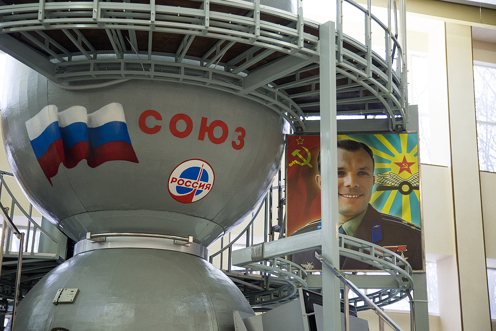 Имитация полета в космос на космическом корабле СОЮЗ