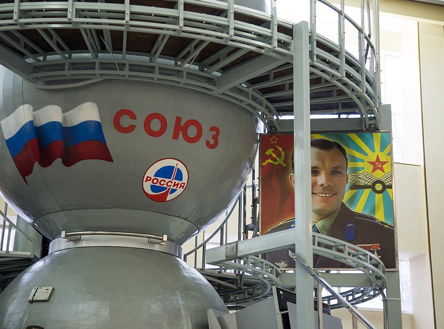 Имитация полета в космос на космическом корабле СОЮЗ